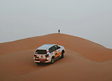 九游官网下载-宁忠岩:我翻过了那座“大山”,山顶风景太好了