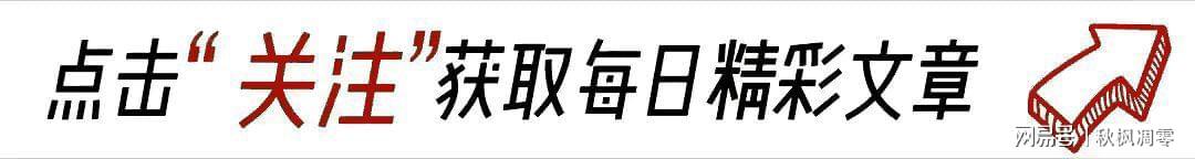 九游官网下载app下载-“不想干可以退圈！”陈昊宇剧宣一直低头叠纸惹争议，评论区沦陷