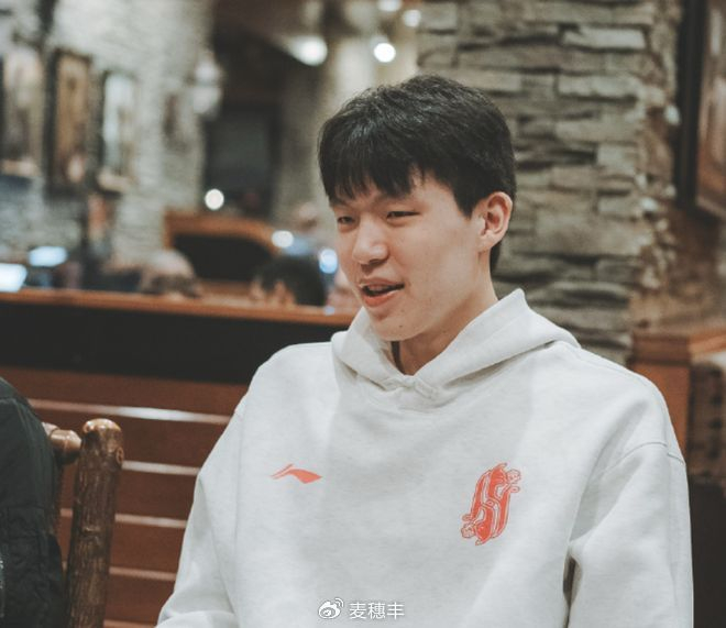 九游官网下载app下载-无缘入选最佳阵容！杨瀚森数据不错，但出场数不够！|NBA|萨克拉门托国王队|NBA发展联盟|斯托克顿国王队|波特兰开拓者队_新浪新闻