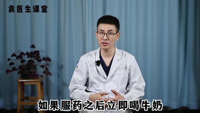 九游官网下载app下载-吃降压药不能喝牛奶？提醒：长期服用降压药，最好远离“4物”